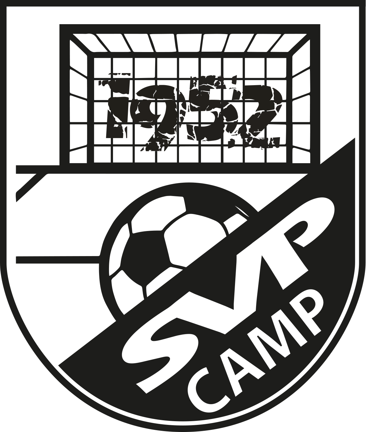SV Pfahlbronn Fussballcamp